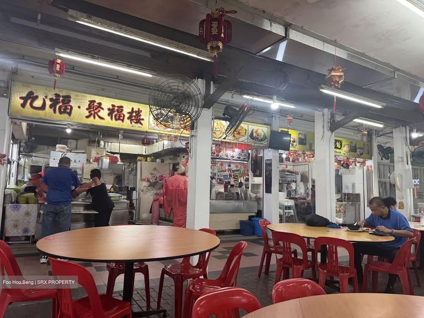 Bishan Green (D20), Shop House #535696631